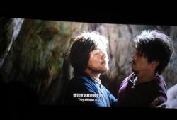 一出好戏电影在线观看,揭秘荒岛求生背后的喜剧传奇