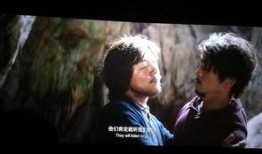 一出好戏电影在线观看,揭秘荒岛求生背后的喜剧传奇