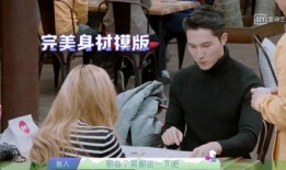 韩靖格吃瓜完整版免费看,完整版免费观看背后的故事