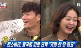 梁世灿被爆料是哪一集视频,揭秘哪一集视频揭露惊人真相