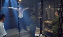 电视剧摧毁在线观看,揭秘黑暗势力背后的惊心动魄故事