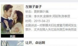 半仙最新爆料视频大全集,最新爆料视频大全集深度解析