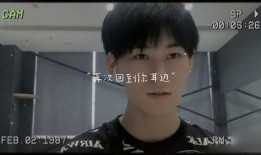 队友爆料张真源视频,队友爆料背后的真相揭秘