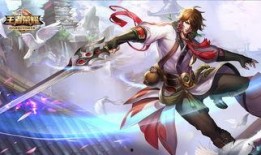 王者李白爆料视频最新,王者峡谷新动态，神秘英雄即将登场！