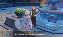 原神爆料一哥是谁啊视频,揭秘视频背后的神秘人物