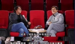 成龙在晓说中爆料娱乐圈,娱乐圈幕后真相大揭秘
