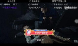 新季节小道爆料视频,揭秘神秘视频背后的精彩内容