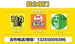 力哥最新爆料网站大全,揭秘全网热门网站大全