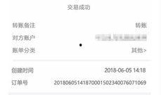 怎么靠爆料新闻赚钱,如何通过爆料新闻轻松赚取丰厚收益