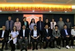 白城医学最新爆料消息,揭示重大医学突破与争议