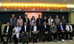 白城医学最新爆料消息,揭示重大医学突破与争议