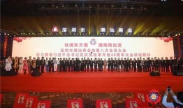 潮商郑公子爆料视频大全,揭秘商业风云背后的真实故事