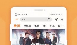 娱乐吃瓜封面怎么做视频,揭秘短视频制作全流程