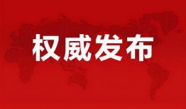 厦门娱乐爆料最新消息,揭秘明星幕后故事