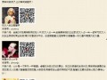 娱乐爆料最新进展,最新进展揭秘，明星动态再掀热议！