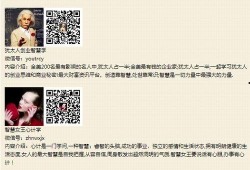 娱乐爆料最新进展,最新进展揭秘，明星动态再掀热议！
