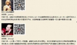 娱乐爆料最新进展,最新进展揭秘，明星动态再掀热议！