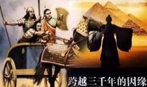 历史在线观看,在线观看重塑历史教育新篇章
