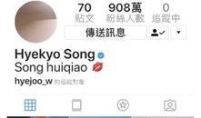 韩国娱乐圈爆料网,揭秘幕后真相与明星幕后故事