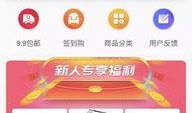 爆料成都今日头条,揭秘城市热点事件，带你领略蓉城风采
