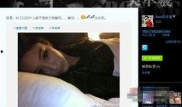 张馨予爆料吴卓羲视频,真相背后引人深思