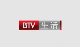 北京电视在线直播观看,尽享精彩瞬间，畅游视听盛宴