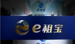 甘孜电视台爆料事件最新,真相揭开，舆论热议