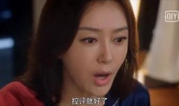 猫人娱乐吃瓜视频,揭秘娱乐圈幕后故事