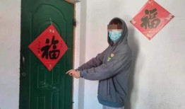 蓝鲸四哥被爆料了吗视频,真相究竟如何？