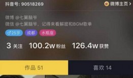 原神老舅3.0爆料视频