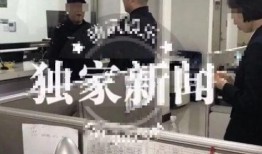 王宝强爸爸爆料了吗视频