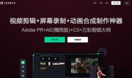 娱乐吃瓜剪辑软件下载,一键下载，轻松制作热门视频！