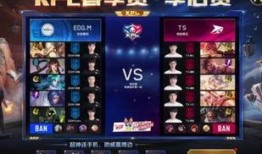 kpl最新爆料今天,神秘战队崛起，新赛季战火重燃！