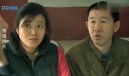 儿女在线观看,在线共赏家庭温馨时光