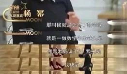 娱乐圈匿名爆料有哪些人,揭秘明星背后的真实人生