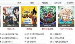 白白色免费在线观看,揭秘热门影视作品的魅力所在
