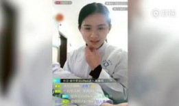 护士爆料杨川视频全集,全程揭秘事件始末