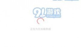 51网红爆料吃瓜网站,揭秘娱乐圈吃瓜网站背后的真相