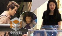 知情人爆料谢易桦视频,背后真相令人震惊