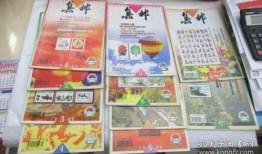 榆林足浴店爆料事件最新,揭开行业潜规则黑幕