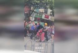 最新吃瓜爆料打架视频,火爆打架视频引发网友热议