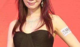 杨宝玲被爆料了吗视频播放,杨宝玲被爆料视频播放引发热议