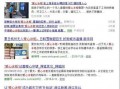 在线同志网站免费观看,免费观看在线同志网站，解锁多元文化视角