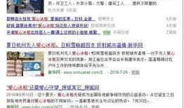 在线同志网站免费观看,免费观看在线同志网站，解锁多元文化视角