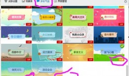 qq最新气泡爆料,揭秘社交新趋势与功能革新