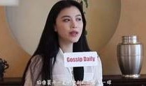 王雁林最新爆料视频,事件真相与幕后黑手浮出水面