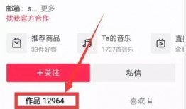 爆料热点视频投稿怎么投,轻松上热门的秘诀