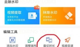 热点爆料视频10分钟,10分钟视频深度解析