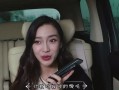 娱乐吃瓜酱摄影师是谁啊,幕后高手是谁？