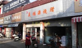 丽水银泰吃瓜网红,揭秘网络红人的幕后真相